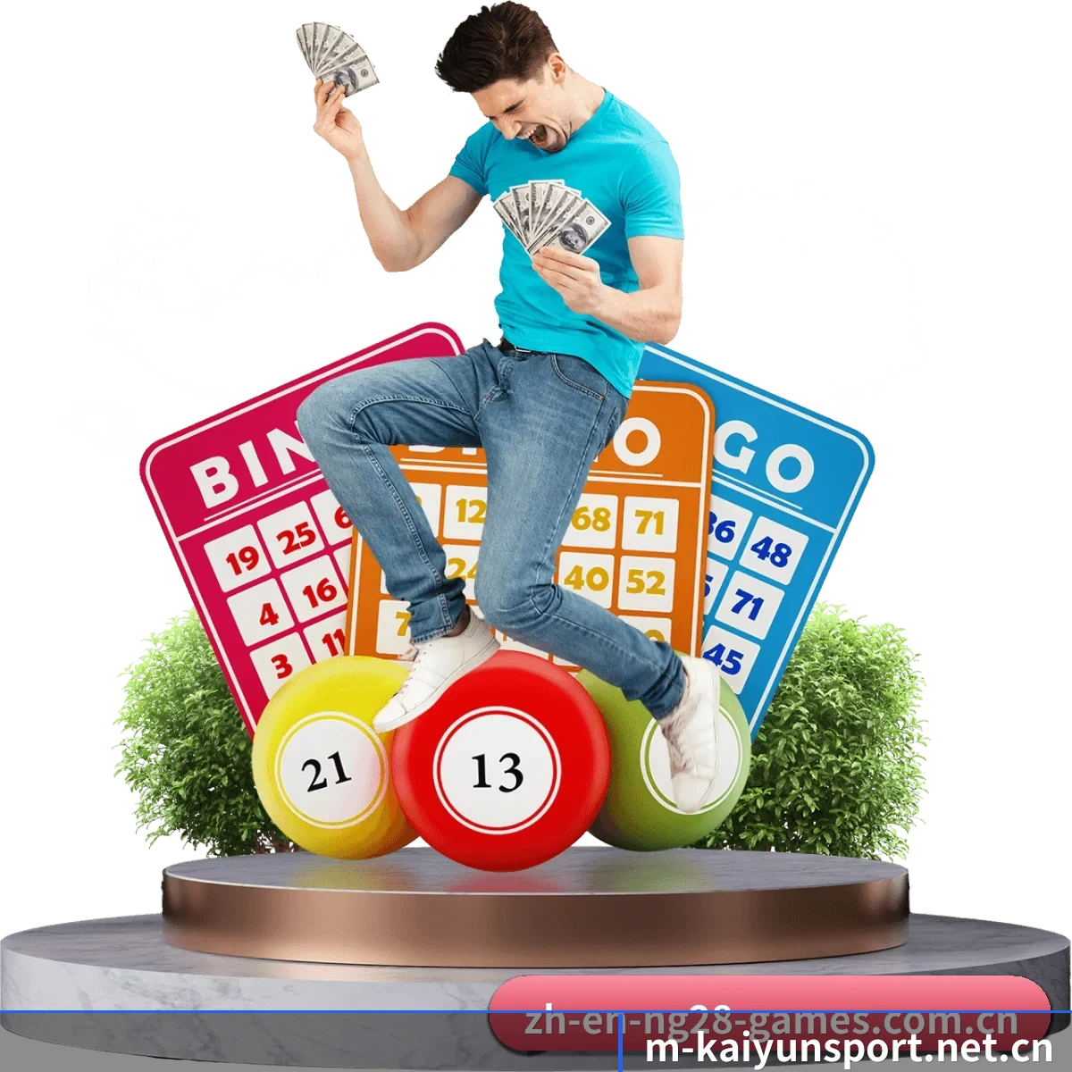 开云体育 APP